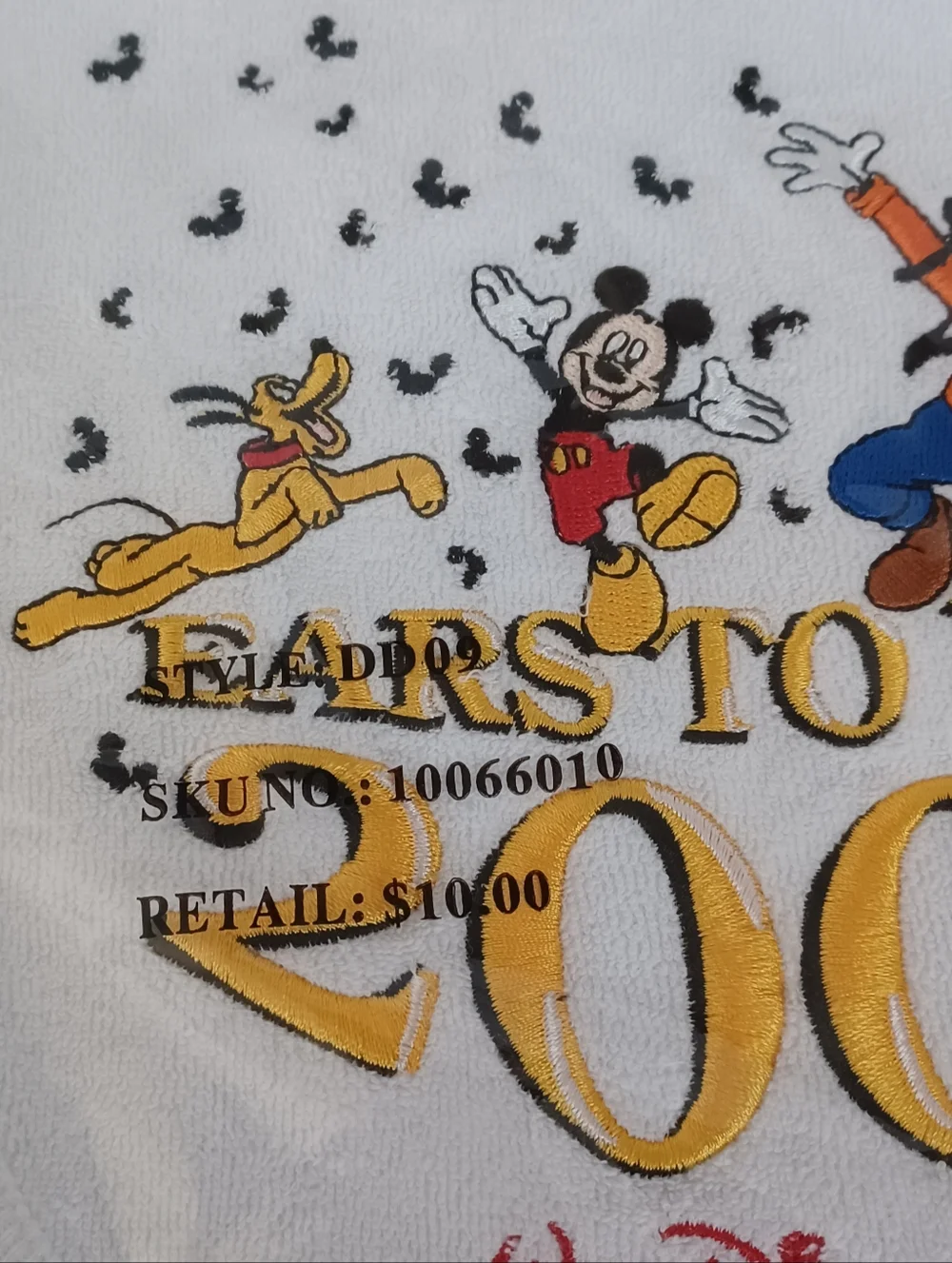 VINTAGE NEW/SEALED EMBROIDERED 